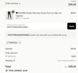 ZASUWA coupon verification screenshot