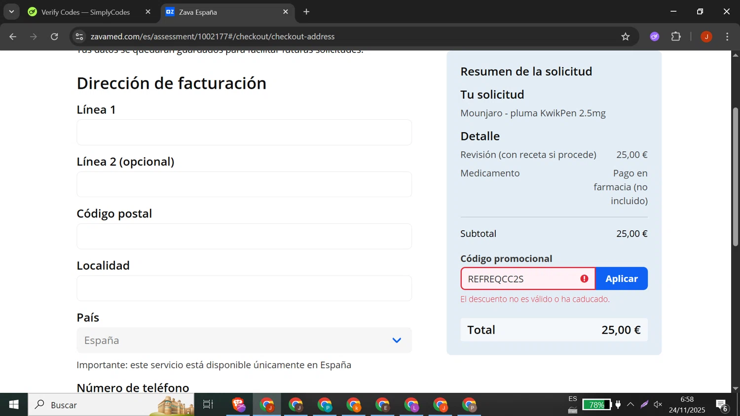 Zava discount code screenshot showing code REFREQCC2S applied at Zava checkout page. Uploaded by SimplyCodes community member DORIANGEL on Nov 24, 2025