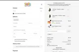 Zaza Delivery coupon verification screenshot
