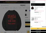 zaza69 coupon verification screenshot