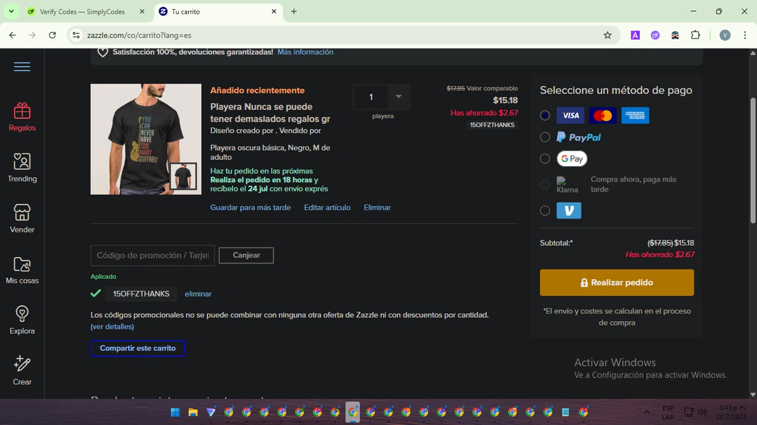 Zazzle promo code screenshot showing code 15OFFZTHANKS applied at Zazzle checkout page. Uploaded by SimplyCodes community member SwiftScout1619 on Jul 22, 2025
