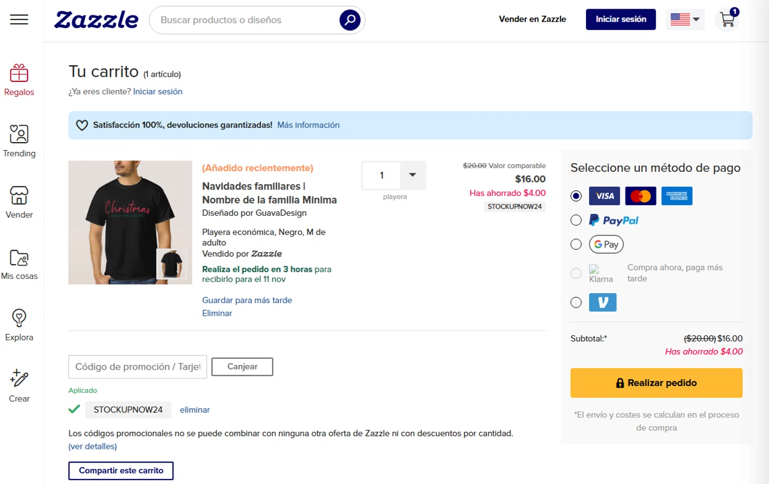 where to use Zazzle promo code box