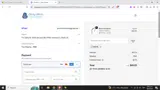 NIKHIL coupon verification screenshot