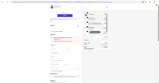 TIFF coupon verification screenshot