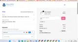 TIFF coupon verification screenshot
