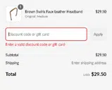 TSIU01 coupon verification screenshot