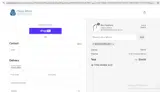 BARBARAMERCAD0 coupon verification screenshot