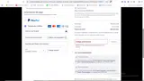 Z Code System coupon verification screenshot