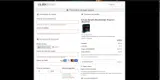 Z Code System coupon verification screenshot