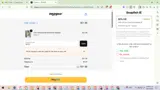 NY20 coupon verification screenshot