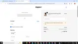 NY20 coupon verification screenshot