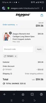 TIPS001 coupon verification screenshot