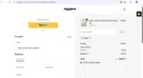 ZGI30 coupon verification screenshot