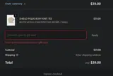 GETAWAY coupon verification screenshot
