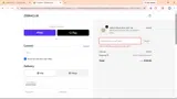 franklin coupon verification screenshot