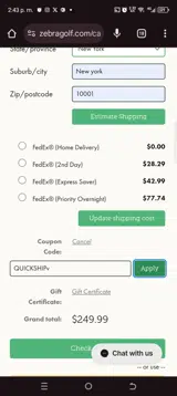 QUICKSHIP coupon verification screenshot