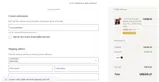 cyber coupon verification screenshot
