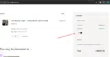 GIFT coupon verification screenshot