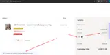 FORTY coupon verification screenshot