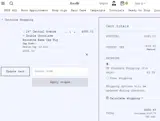 TEN coupon verification screenshot