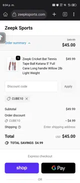 cube10 coupon verification screenshot