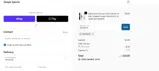 CRICKET25 coupon verification screenshot