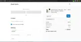 sports1120 coupon verification screenshot