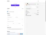 COUPONCATORCE coupon verification screenshot