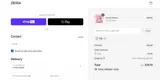 tsei coupon verification screenshot