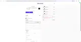 cheye coupon verification screenshot