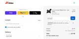 20OFFNEW coupon verification screenshot