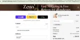 SAVEMORE coupon verification screenshot