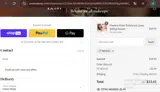 new10 coupon verification screenshot