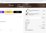 DIANE coupon verification screenshot