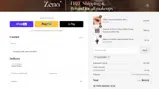 SAVEMORE coupon verification screenshot