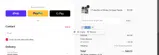 Zen ART Supplies coupon verification screenshot