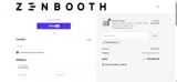 Zenbooth coupon verification screenshot