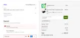 edcstyle10 coupon verification screenshot