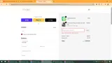 Fallsale coupon verification screenshot