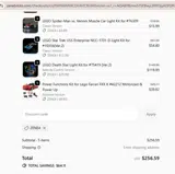 Zene Bricks coupon verification screenshot