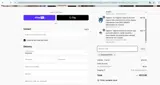 ZeninTCG coupon verification screenshot