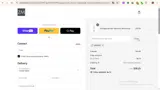 ZZSNHD coupon verification screenshot
