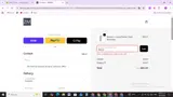 PRES26 coupon verification screenshot