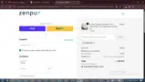 CHRISTMAS coupon verification screenshot