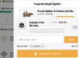 CODES coupon verification screenshot