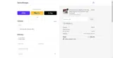 LUISGABA coupon verification screenshot