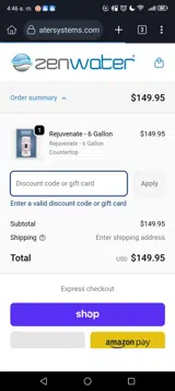 SPOOK coupon verification screenshot