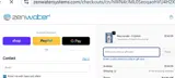 SPOOK coupon verification screenshot