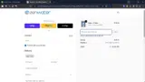 SUMMERSALE coupon verification screenshot