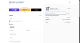 DAD2025 coupon verification screenshot